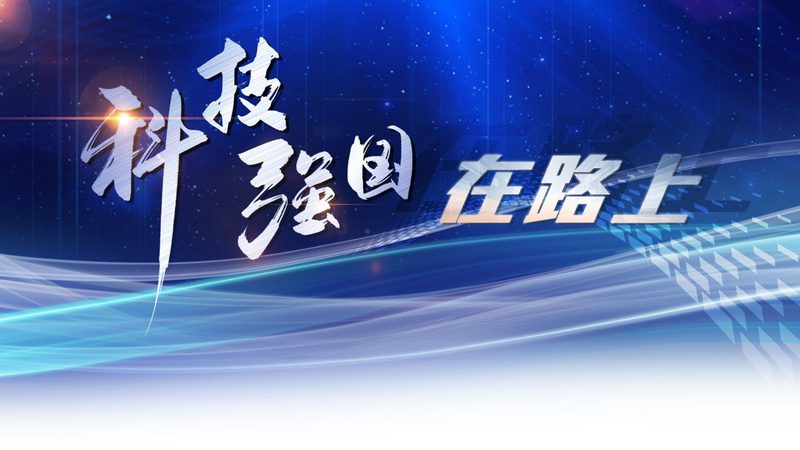 中小企业SaaS性能优化：关键指标与选型逻辑